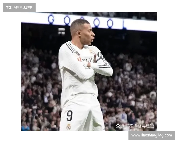 阿斯报:姆巴佩应担当皇马10号领袖责任 引领球队再夺冠军 阿斯报:姆巴佩应担当皇马10号领袖责任 引领球队再夺冠军