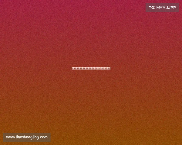 队报:明年世界杯或增设四次补水时间 助力广告收入增长 队报:明年世界杯或增设四次补水时间 助力广告收入增长