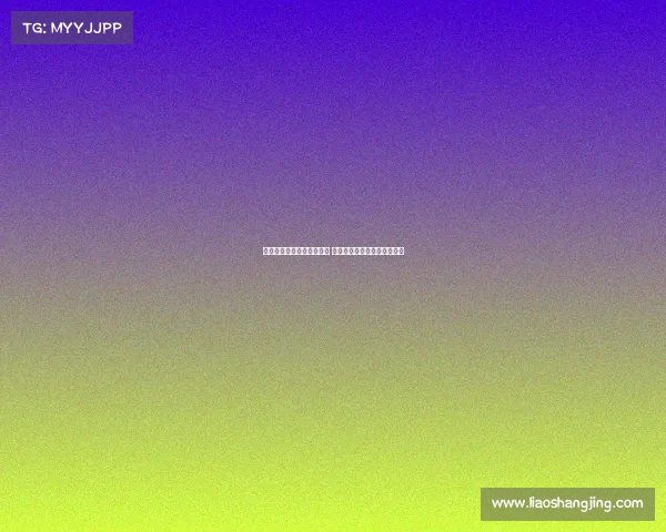 法甲球队伤病情况最新更新 关键球员缺阵对战绩影响深远 法甲球队伤病情况最新更新 关键球员缺阵对战绩影响深远
