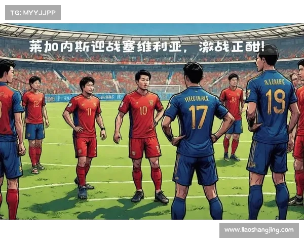 西甲精彩全场回放 复盘激烈对决尽享足球盛宴 西甲精彩全场回放 复盘激烈对决尽享足球盛宴