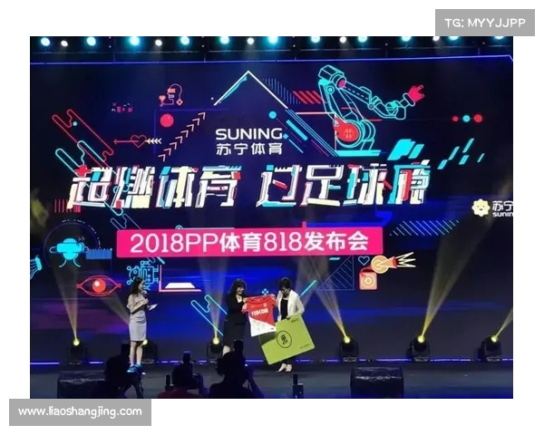 法甲赞助商发展趋势及其对足球产业的深远影响分析 法甲赞助商发展趋势及其对足球产业的深远影响分析