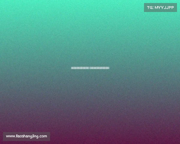 法甲球队伤病情况最新更新 关键球员缺阵对战绩影响深远 法甲球队伤病情况最新更新 关键球员缺阵对战绩影响深远