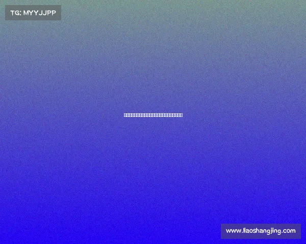 西甲历史最佳战绩分析：顶级球队如何铸就辉煌传奇