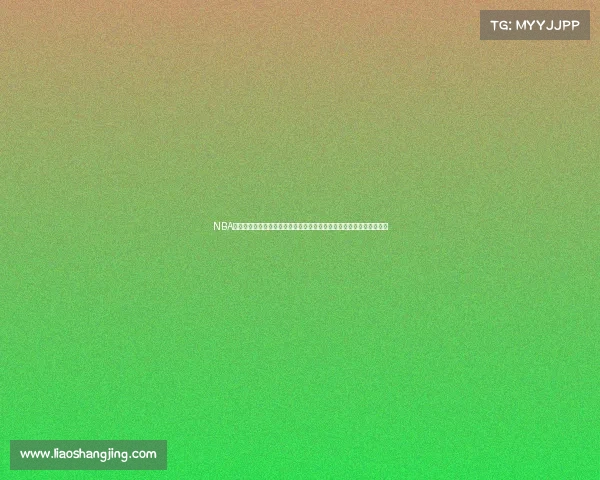 NBA社区热议:如何看待新赛季球员交易与球队阵容调整对冠军争夺的影响 NBA社区热议:如何看待新赛季球员交易与球队阵容调整对冠军争夺的影响