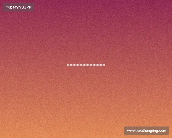 比赛用球的选材与设计创新探索及其对竞技表现的影响分析 比赛用球的选材与设计创新探索及其对竞技表现的影响分析