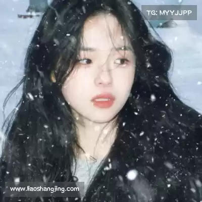 温洋